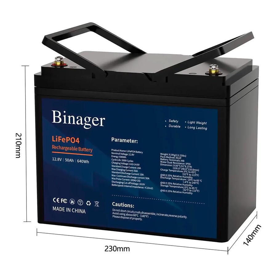 Акумуляторна батарея HS-12,8V50Ah Binager (LiFePO4 12,8V 50Ah 640Wh) - схема роботи, фото 2