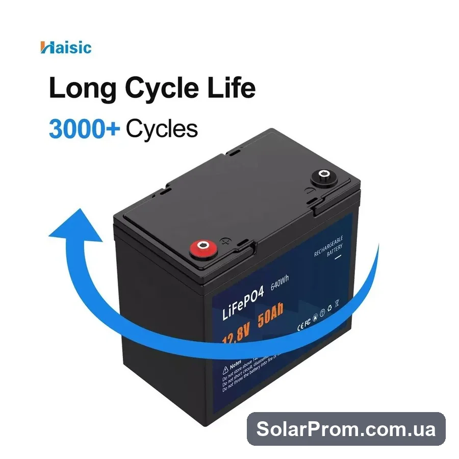 Акумуляторна батарея HS-12,8V50Ah Binager (LiFePO4 12,8V 50Ah 640Wh) - фото 4, SolarProm