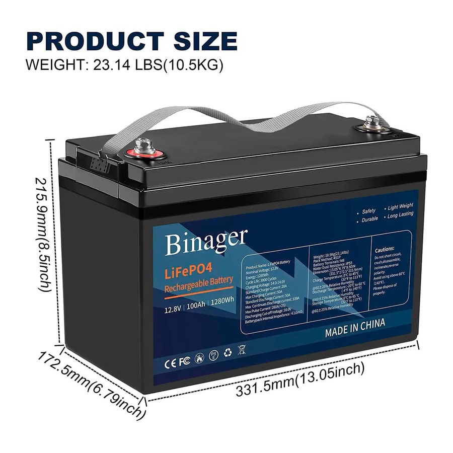 Акумуляторна батарея HS-12,8V100Ah Binager (LiFePO4 12,8V 100Ah 1280Wh) - схема роботи, фото 4
