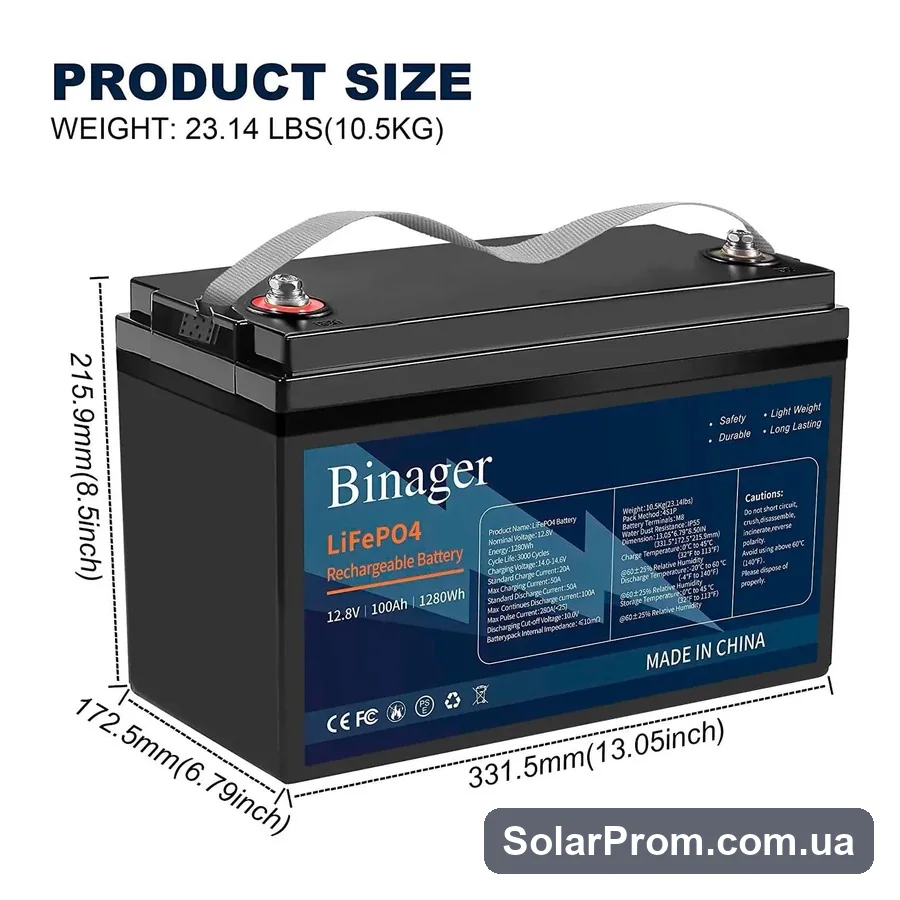 Акумуляторна батарея HS-12,8V100Ah Binager (LiFePO4 12,8V 100Ah 1280Wh) - фото 4, SolarProm
