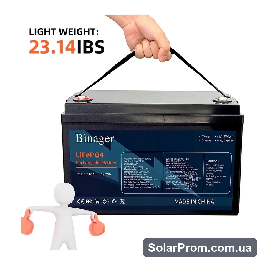 Акумуляторна батарея HS-12,8V100Ah Binager (LiFePO4 12,8V 100Ah 1280Wh) - фото 6, SolarProm