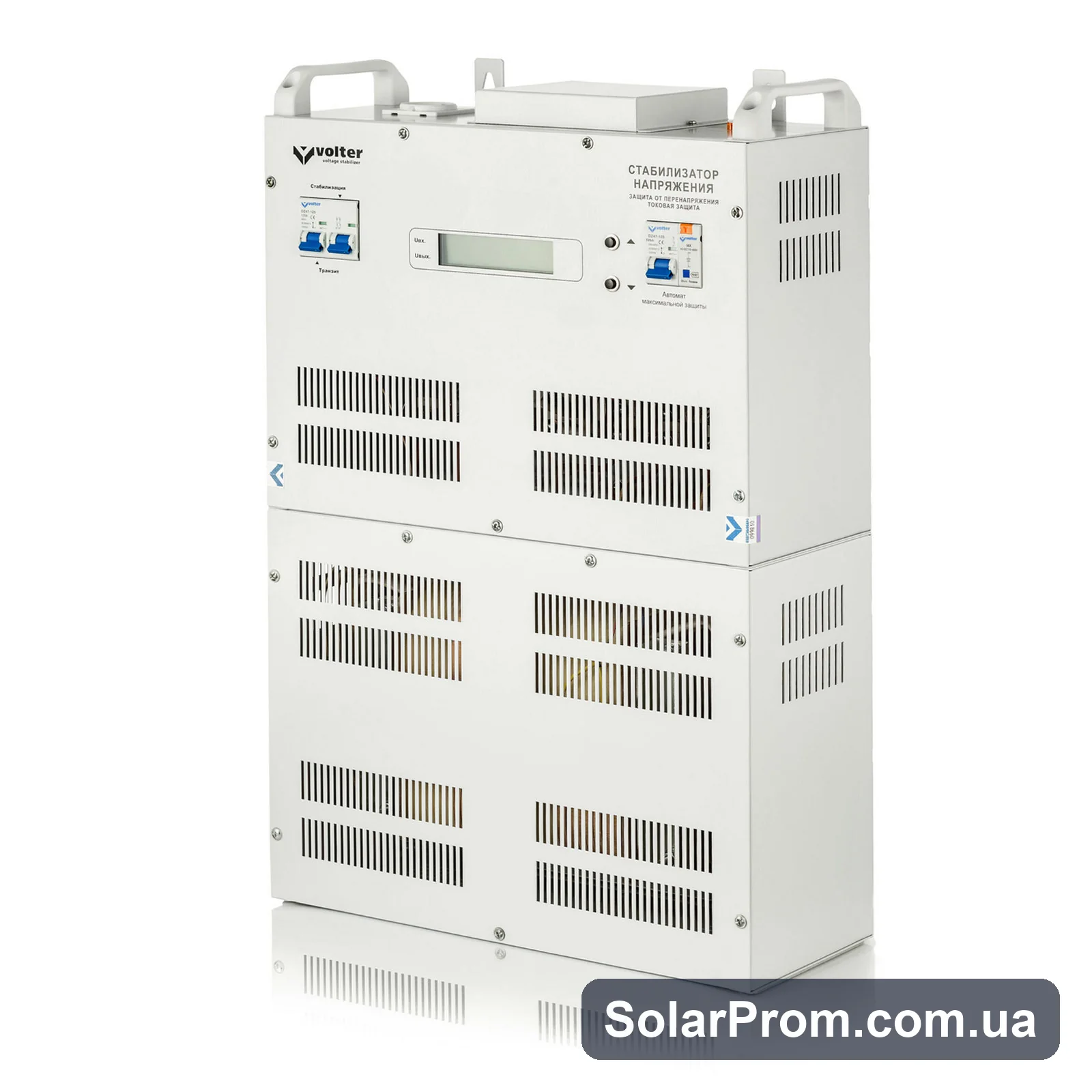 Стабилизатор напряжения Volter-22 птш ПРОМ — фото товара в каталоге SolarProm