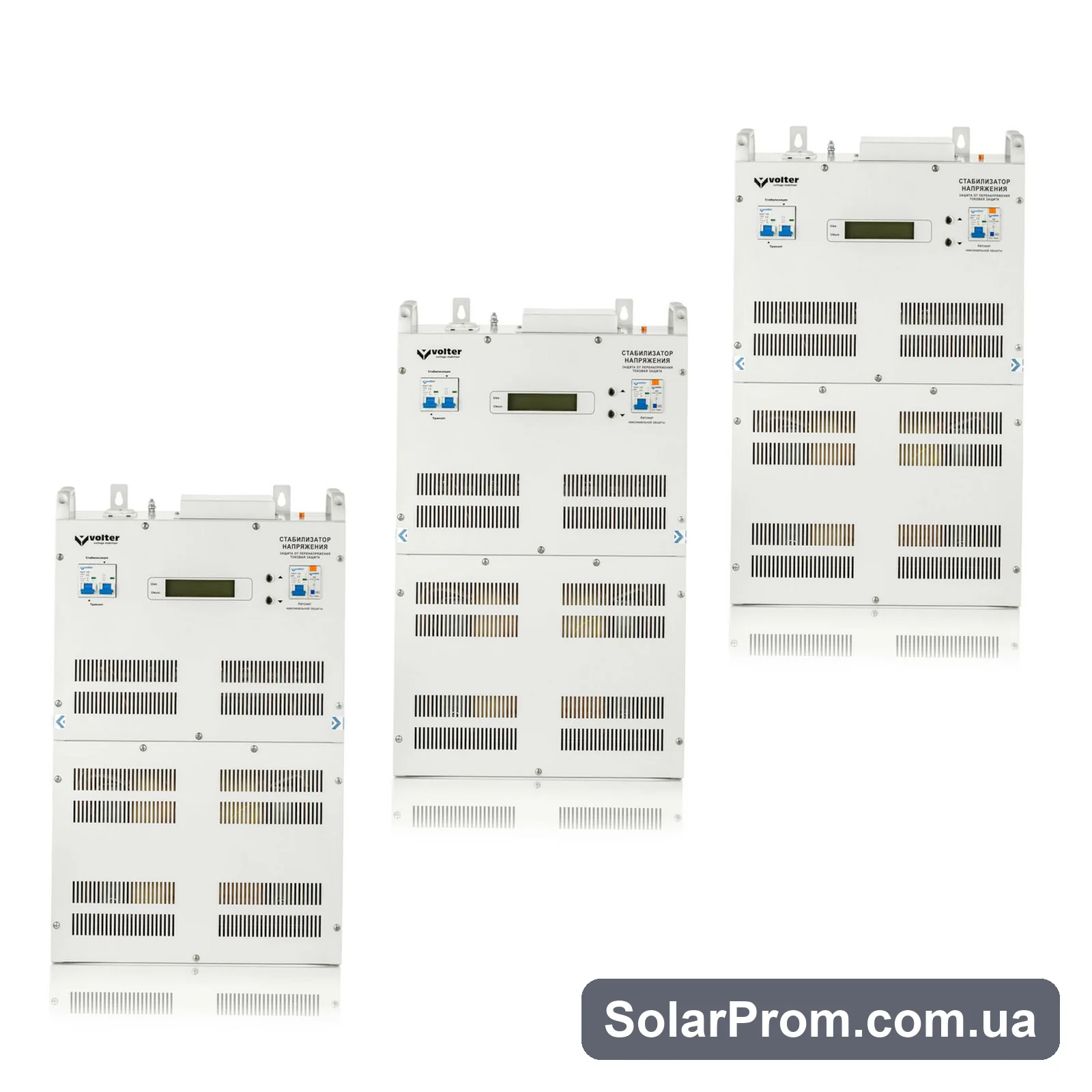 Стабілізатор напруги Volter-66 птш (3*22) - фото 2, SolarProm