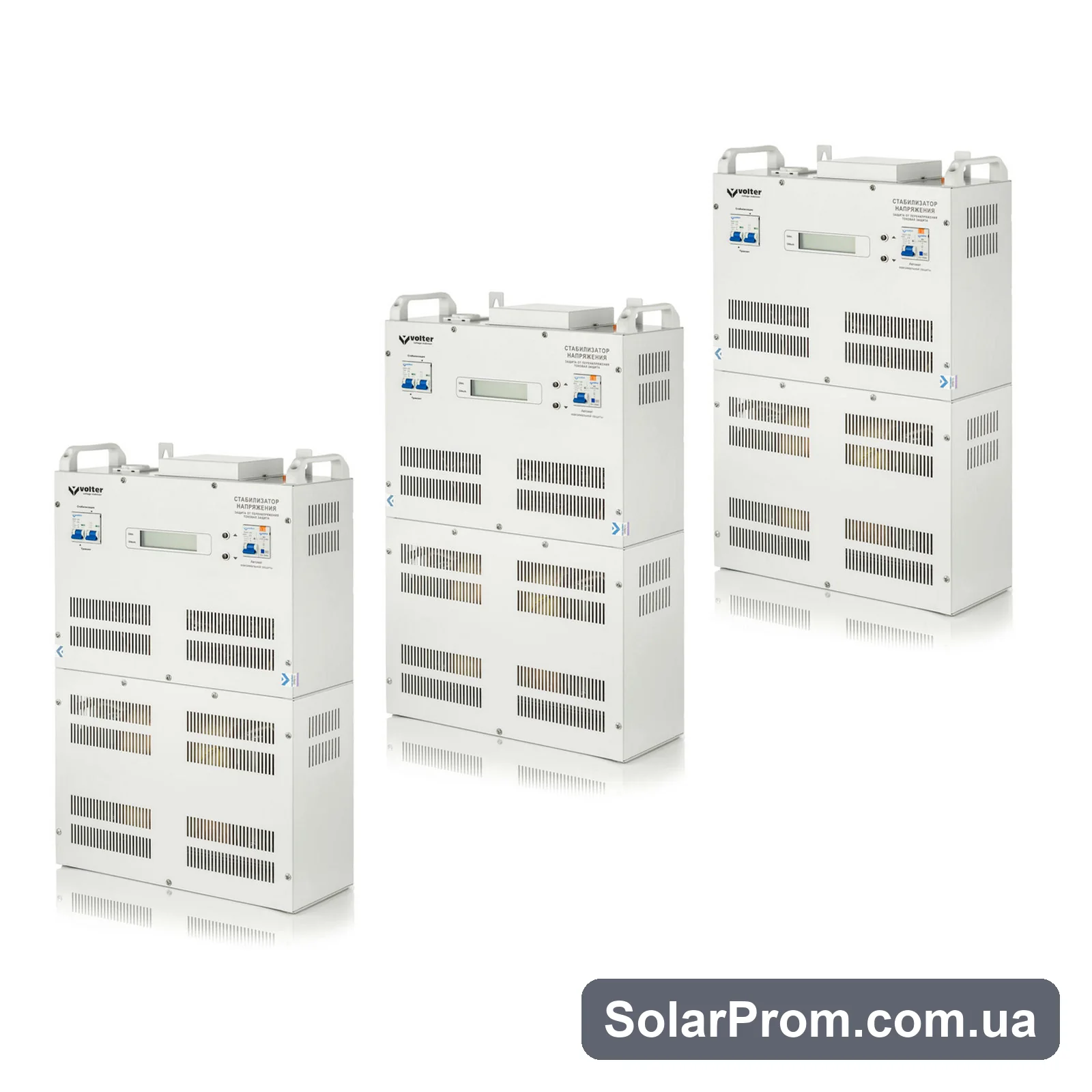 Стабілізатор напруги Volter-81 пт (3*27) в каталозі SolarProm