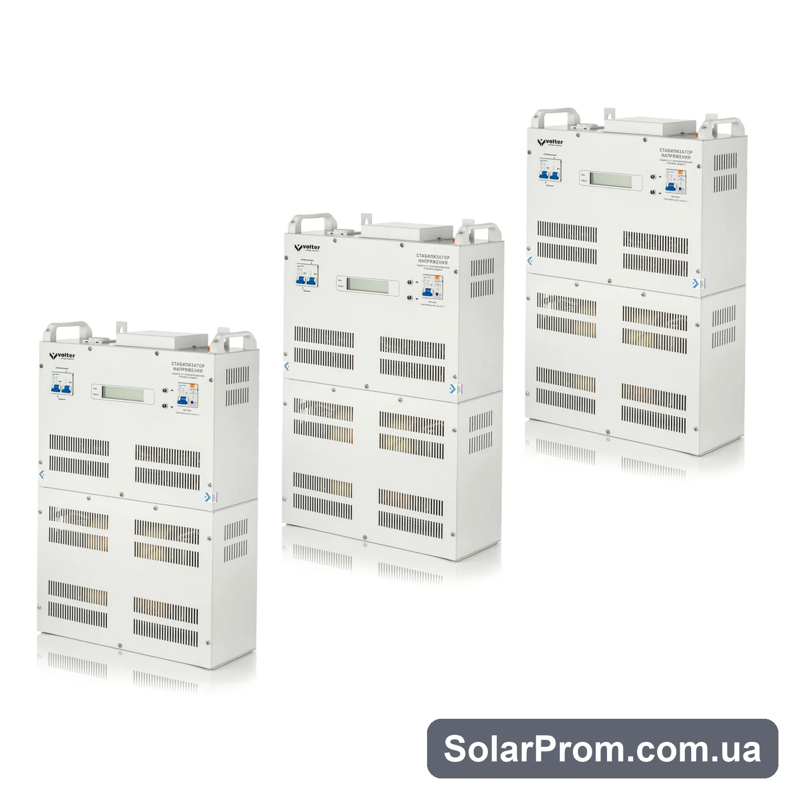 Стабілізатор напруги Volter-81 птш (3*27) в каталозі SolarProm