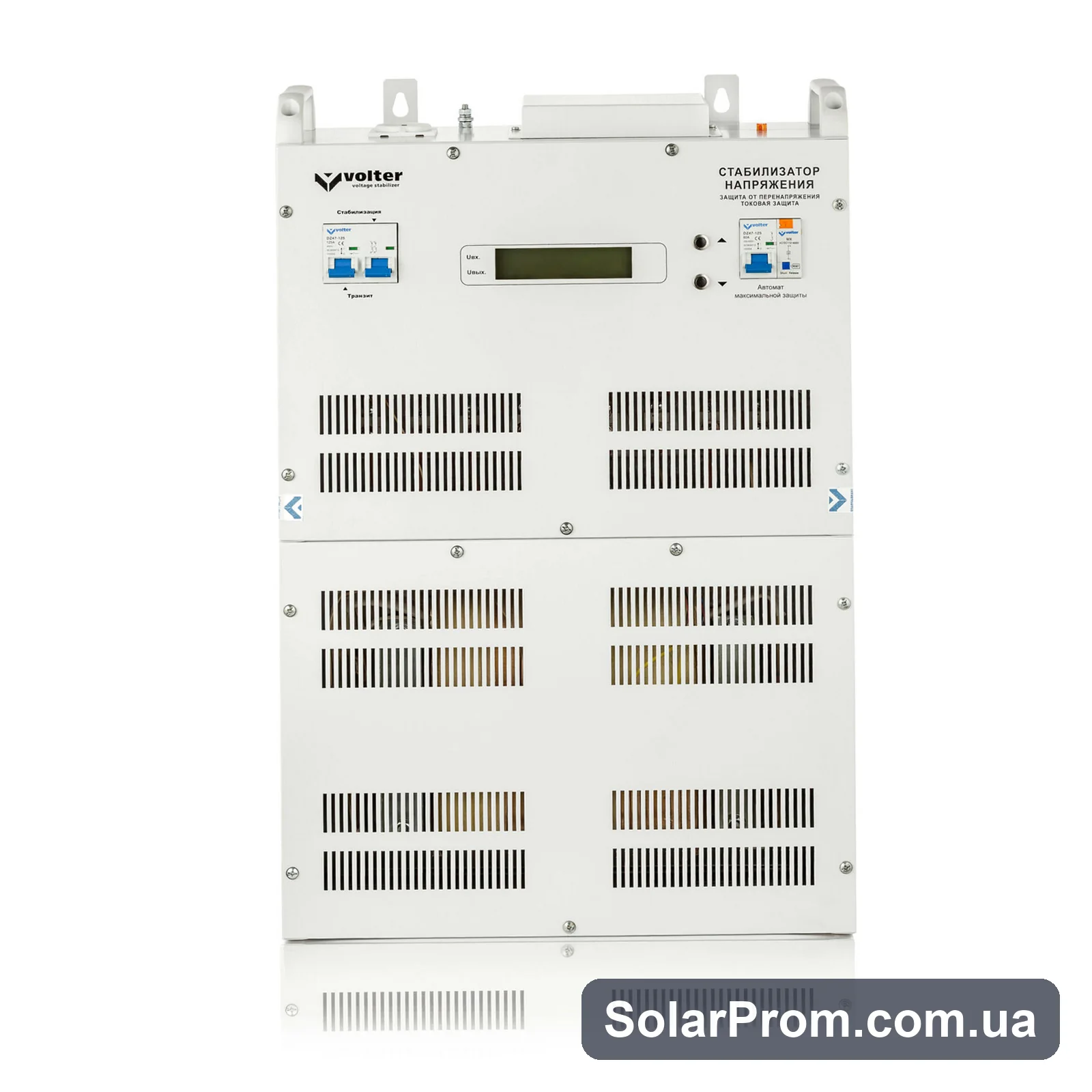 Стабілізатор напруги Volter-18 птс - фото 2, SolarProm