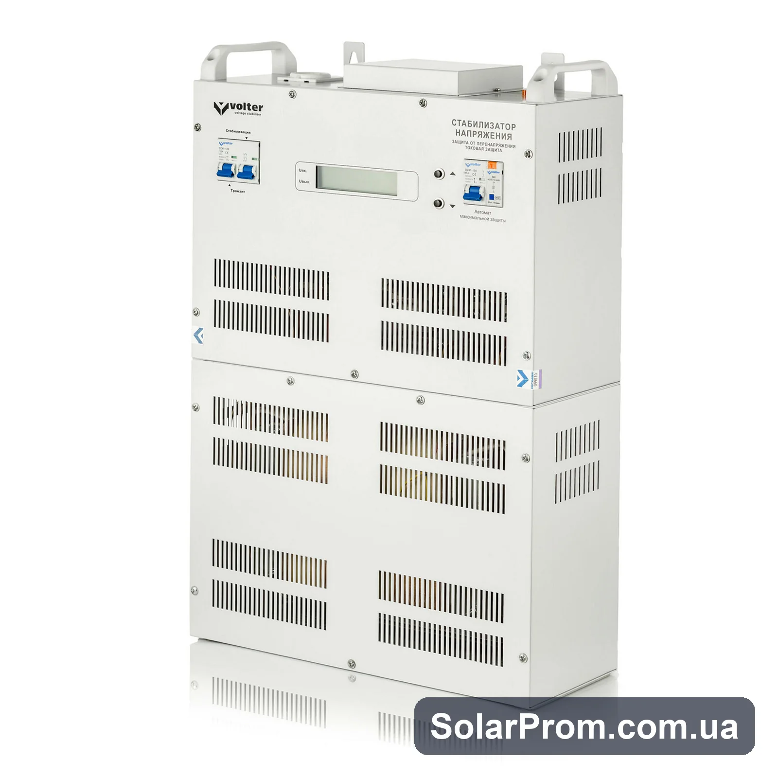 Стабілізатор напруги Volter-22 птш в каталозі SolarProm