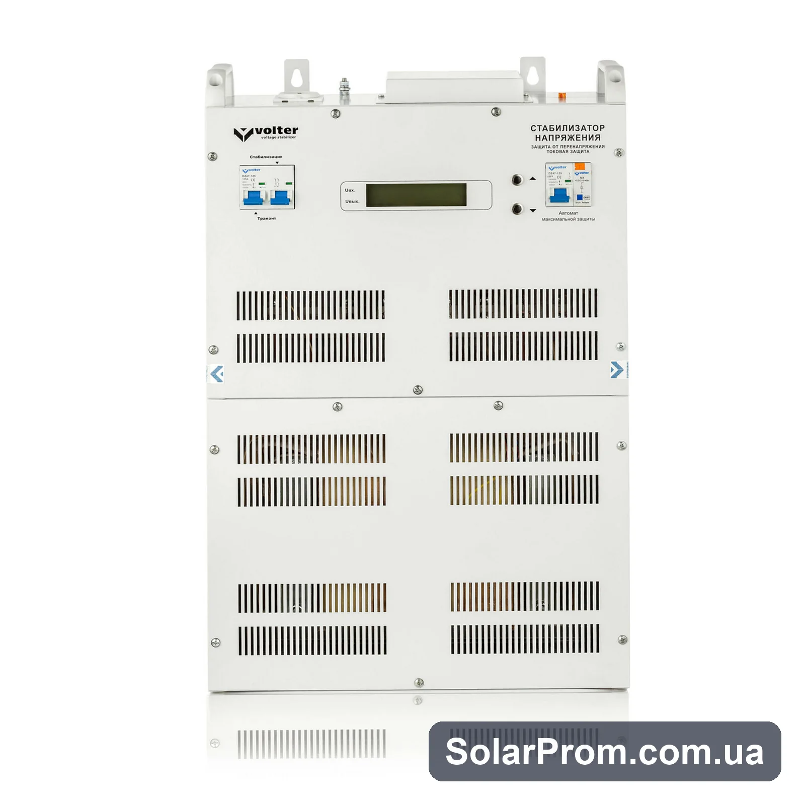 Стабілізатор напруги Volter-27 птш - фото 2, SolarProm