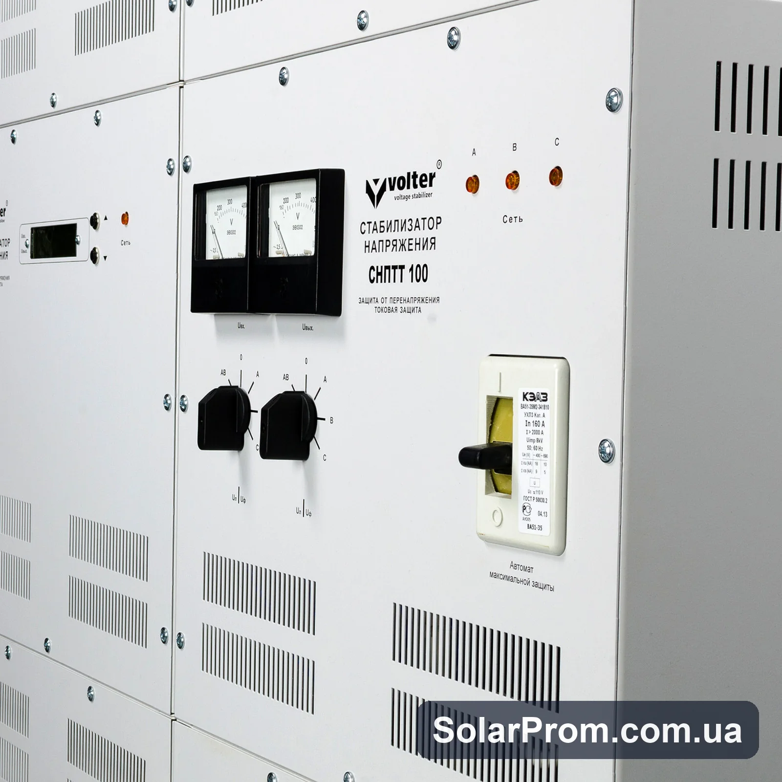 Стабилизатор напряжения Volter-100 с - фото 3, SolarProm