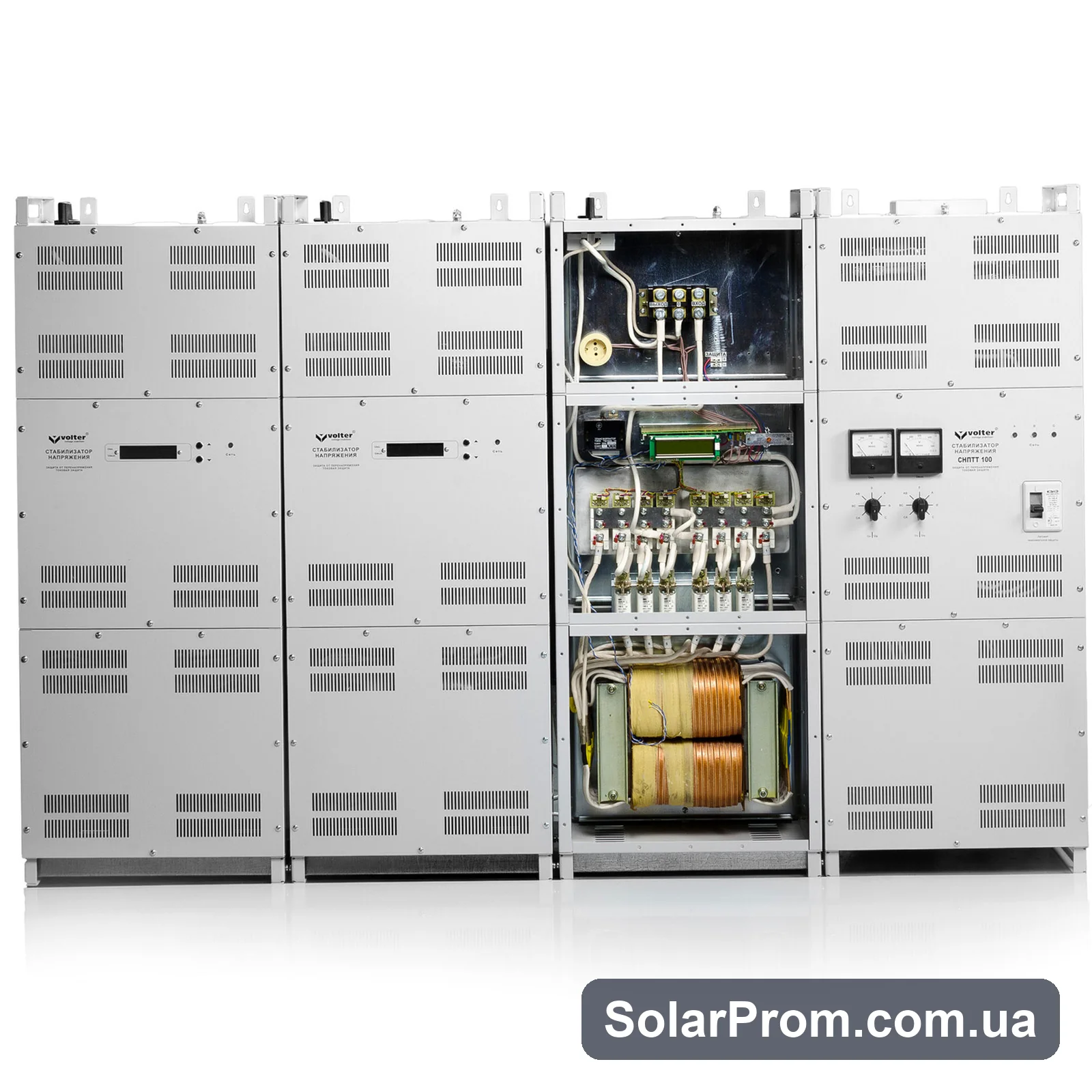 Стабілізатор напруги Volter-150 с - фото 3, SolarProm