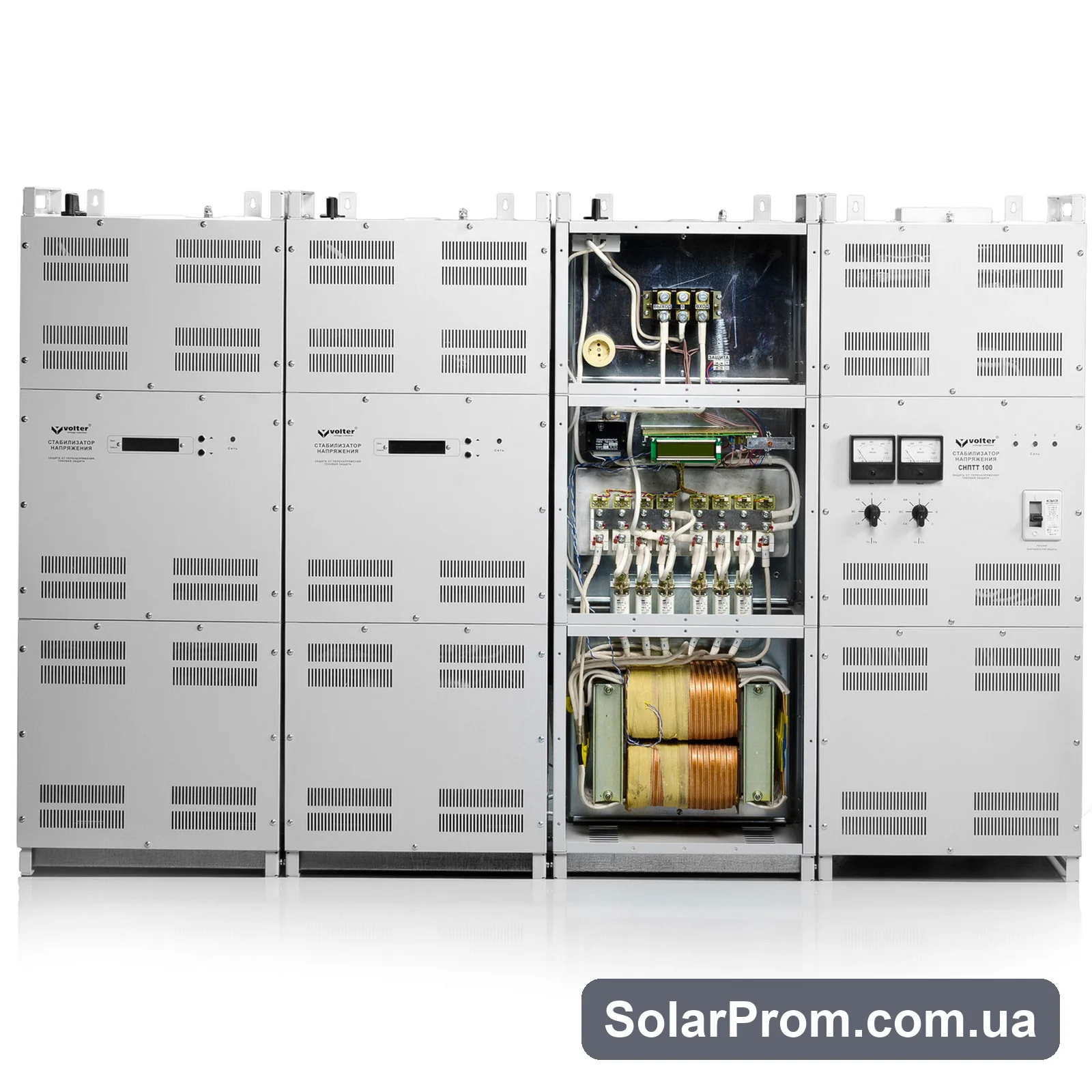 Стабілізатор напруги Volter-200 с - фото 2, SolarProm