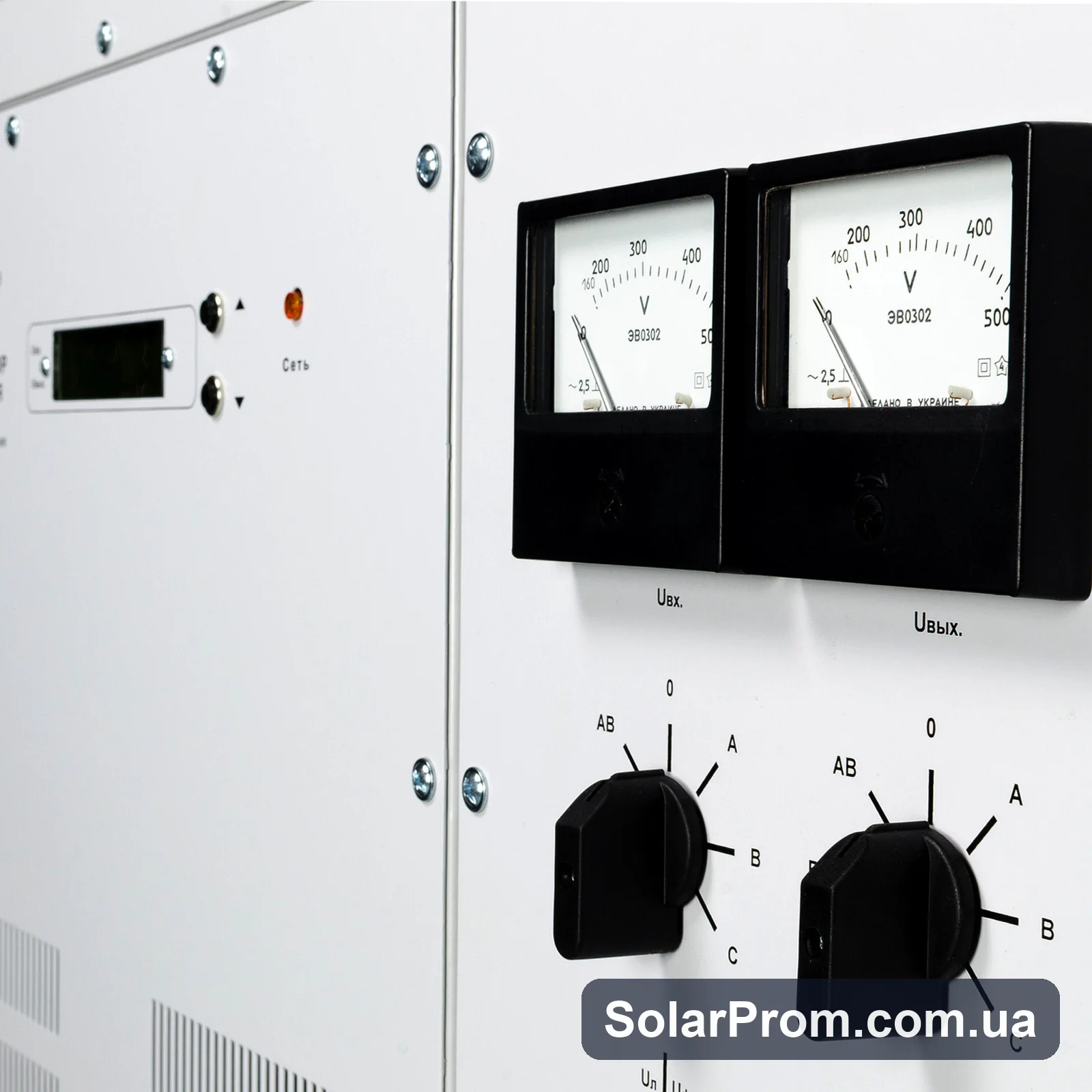 Стабілізатор напруги Volter-200 с - фото 3, SolarProm