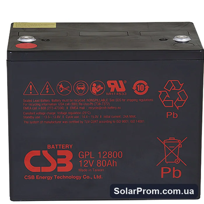 Аккумуляторная батарея CSB GPL12800, 12V 80Ah (261х168х210 (220) в каталоге SolarProm