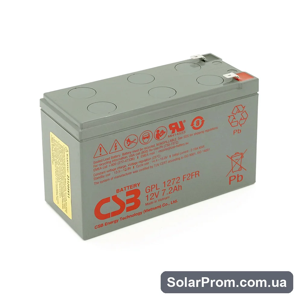 Аккумуляторная батарея CSB GPL1272F2, 12V 7,2Ah (151х65х100мм) 2,63кг Q10 в каталоге SolarProm
