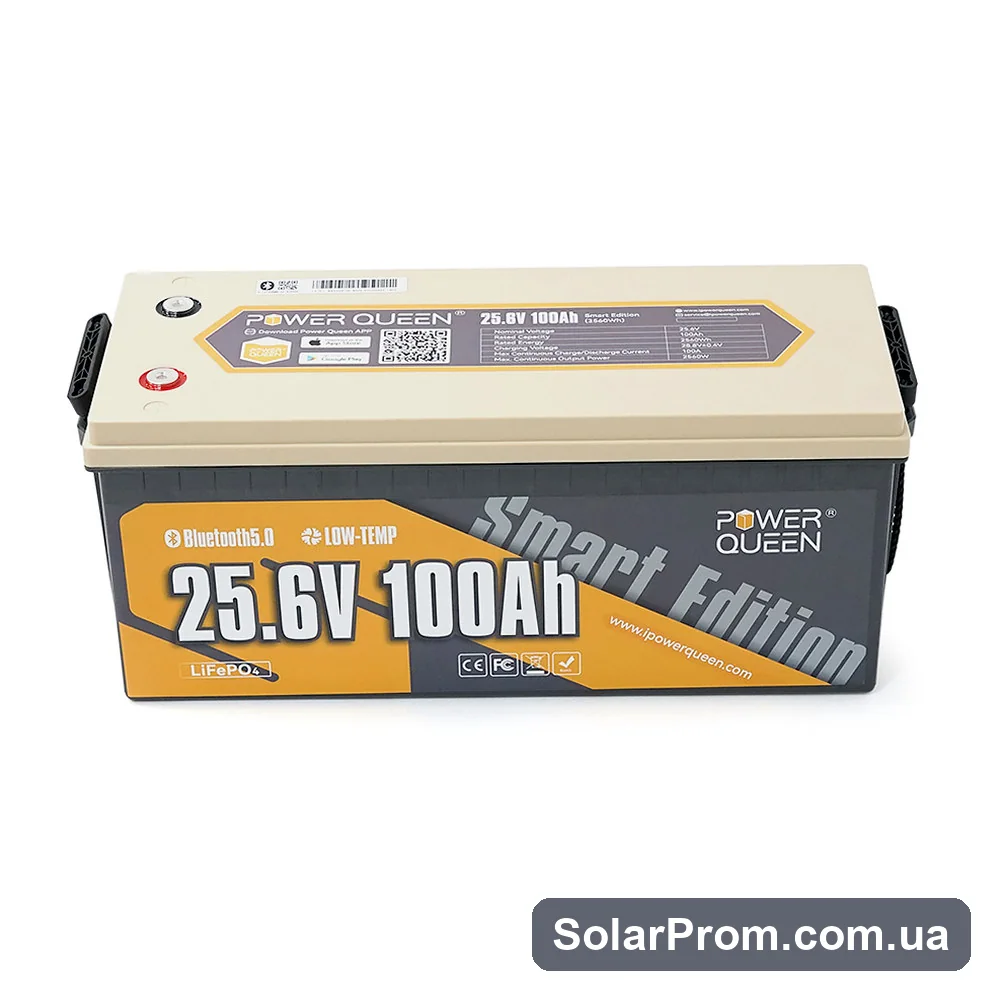 Аккумуляторная батарея LiFePO4 Power Queen 25.6V 100Ah BT, 2560Wh, BMS 100A, BASIC-BT, ≥4000 циклов - фото 2, SolarProm