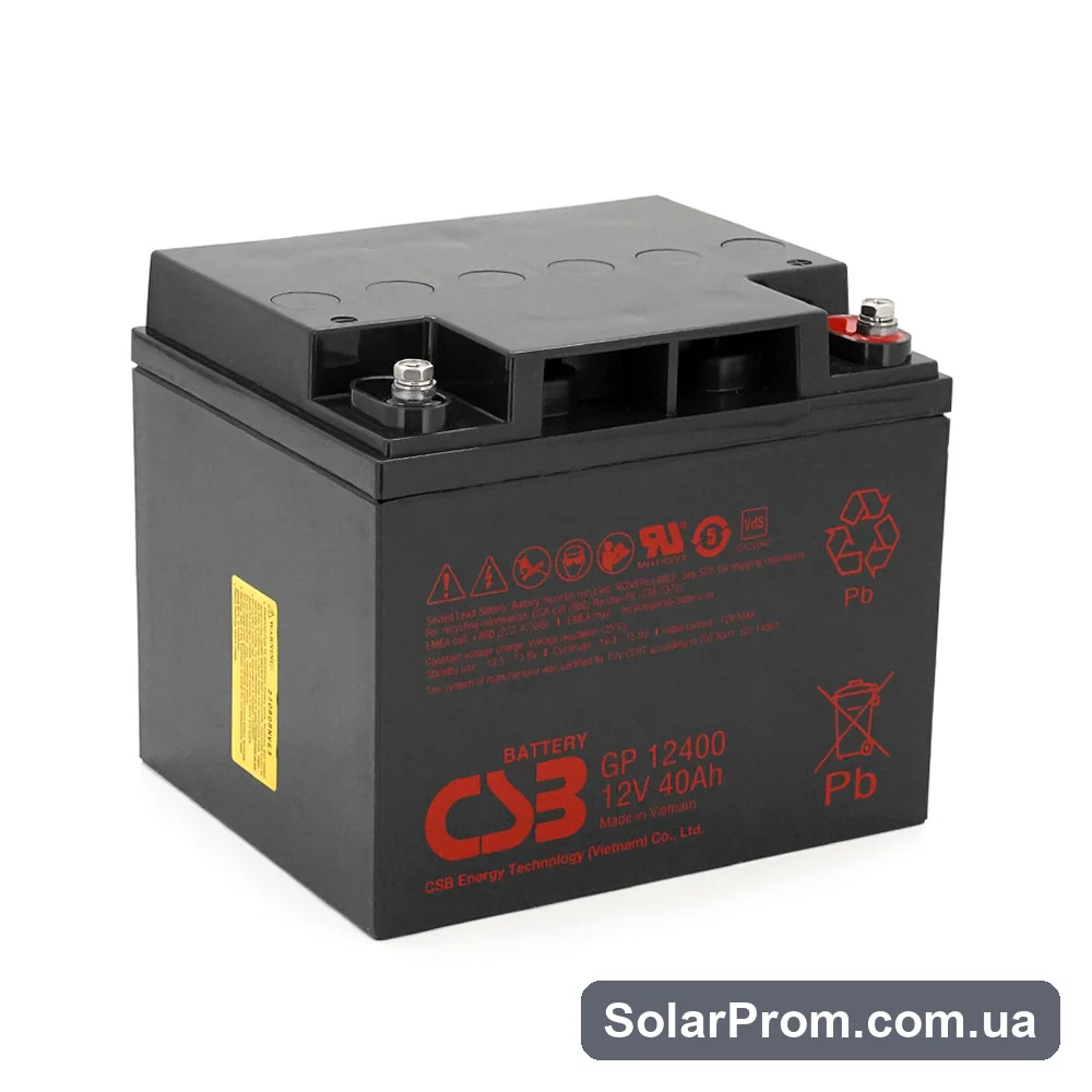 Аккумуляторная батарея CSB GP12400, 12V 40Ah (197х166х170мм), Q1 в каталоге SolarProm