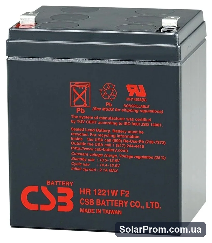 Аккумуляторная батарея CSB HR1221WF2, 12V 5Ah (90х70х100 (105)) Q10 / 630 в каталоге SolarProm