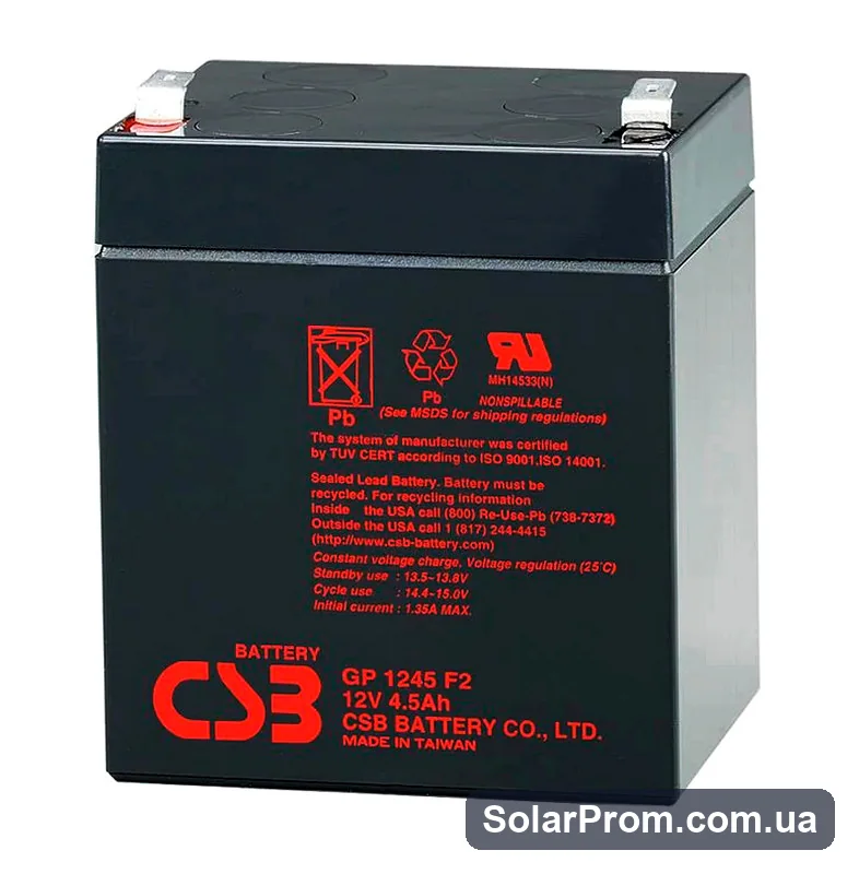 Аккумуляторная батарея CSB GP1245F2, 12V 4.5Ah (90х70х100 (108)) Q10 — фото товара в каталоге SolarProm