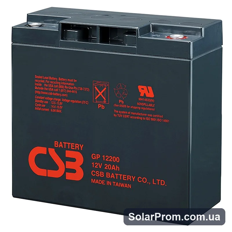 Аккумуляторная батарея CSB GP12200, 12V 20Ah (181х77х167 мм), Q4 в каталоге SolarProm
