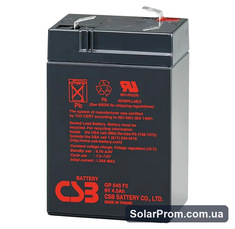Аккумуляторная батарея CSB GP645, 6V 4.5Ah Q20 — фото товара в каталоге SolarProm