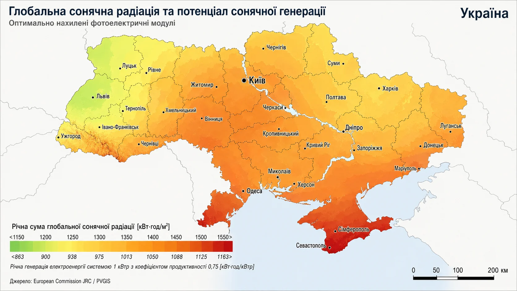 Карта інсоляції України з зонами сонячної генерації